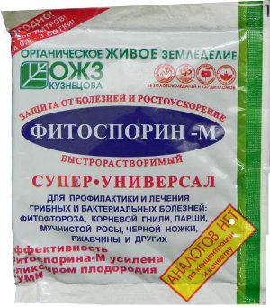 Фитоспорин М Супер-универсал 100 гр
