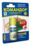 Командор 10 мл.